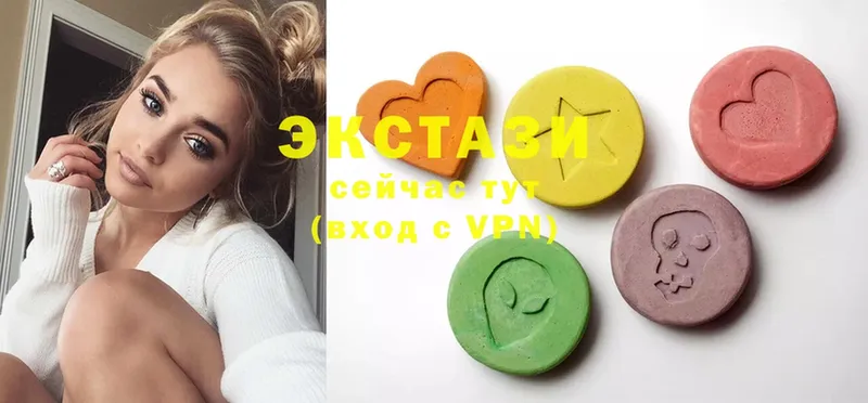 Ecstasy ешки  МЕГА онион  Электрогорск 