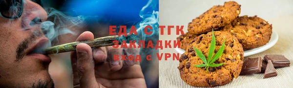 apvp Белокуриха